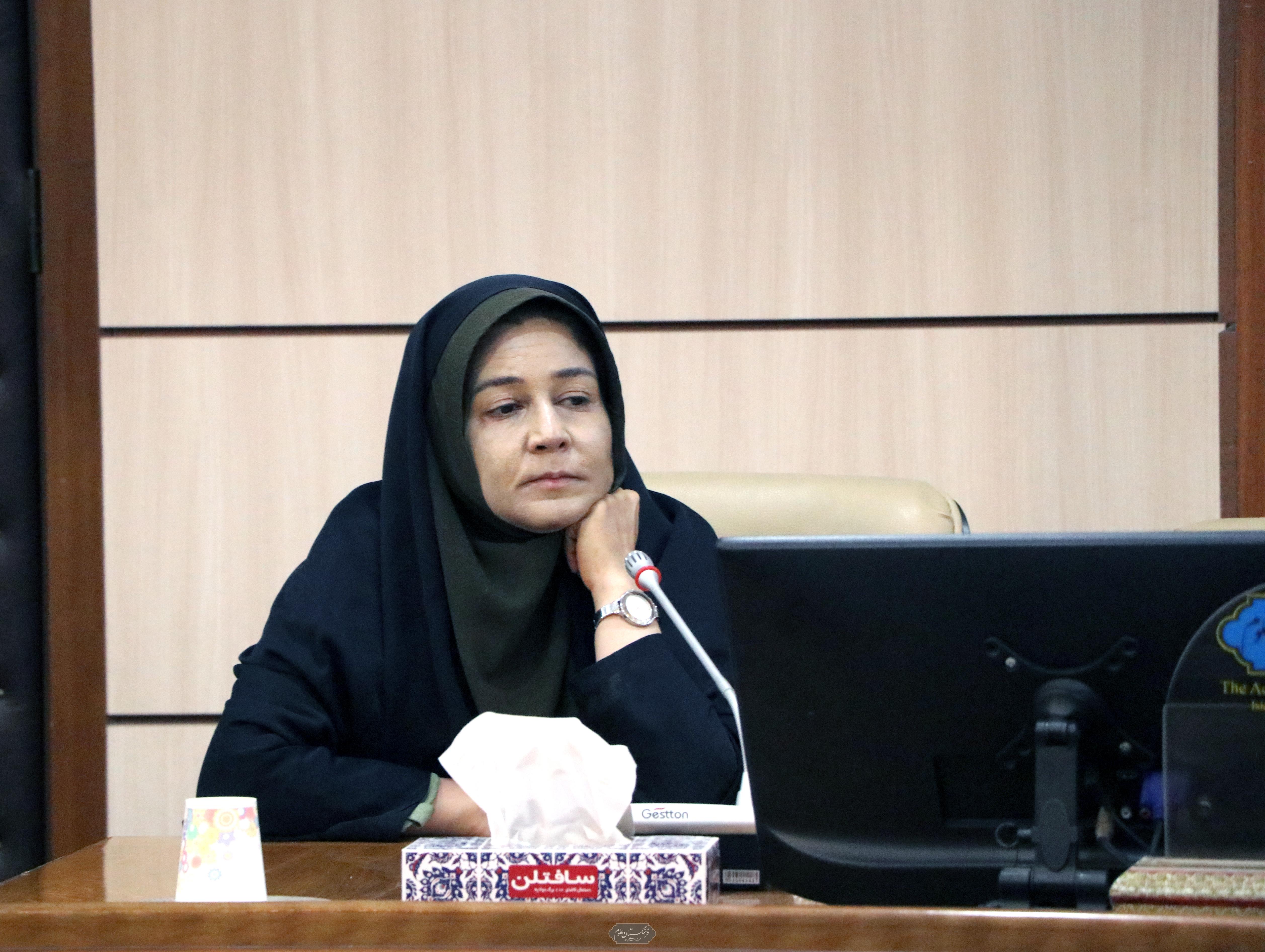 گیاهان دارویی 11